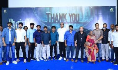 ’பேச்சி’ படத்தின் இரண்டாம் பாகம்! - தயாரிப்பாளர் கோகுல் பினாய் கொடுத்த அப்டேட்