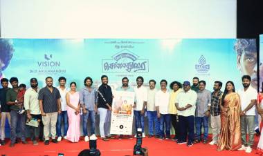 நடிகர் ஏகன் மற்றும் யோகிபாபு நடிக்கும் 'கோழிப்பண்ணை  செல்லத்துரை' இசை வெளியீட்டு விழா