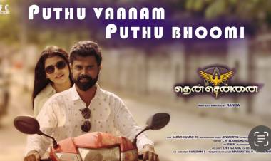 தண்ணீருக்கு அடியில் உடற்பயிற்ச்சி! ரிலீசுக்கு தயாராகும் புதிய திரில்லர் திரைப்படம் “தென் சென்னை”