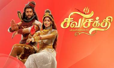 Sivasakthi Thiruvilaiyadal - This Week - Dec 10 - 14