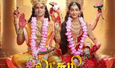 Lakshmi Narayana Namo Namaha - Dec 23 - 27 Episodes