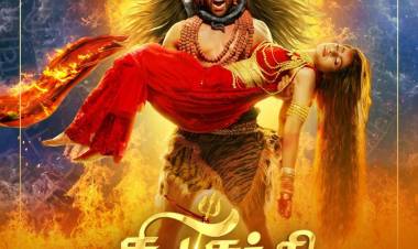 Sivasakthi Thiruvilaiyadal - This Week - Dec 23rd