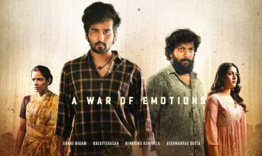 ’மெட்ராஸ்காரன்’ பட விமர்சனம் - விமர்சிப்பவர் சென்னை பத்திரிகா சிவாஜி 