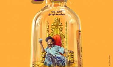 ’பாட்டல் ராதா’ பட  விமர்சனம் - விமர்சிப்பவர் சென்னை பத்திரிகா சிவாஜி