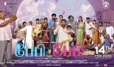 ’பேபி & பேபி’பட விமர்சனம் - விமர்சிப்பவர் சென்னை பத்திரிகா சிவாஜி