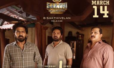 ’பெருசு’ திரைப்பட விமர்சனம் - விமர்சிப்பவர் சென்னை பத்திரிகா சிவாஜி