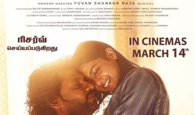 ’ஸ்வீட் ஹார்ட்’ திரைப்பட விமர்சனம்  விமர்சிப்பவர் சென்னை பத்திரிகா சிவாஜி