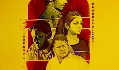 ‘வருணன்’ திரைப்பட விமர்சனம் - விமர்சிப்பவர் சென்னை பத்திரிகா சிவாஜி