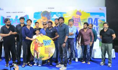 பறந்து போ’ படத்தின் பத்திரிக்கையாளர்கள் சந்திப்பு!