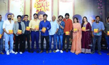 பன் பட்டர் ஜாம் இசை வெளியீட்டு விழா