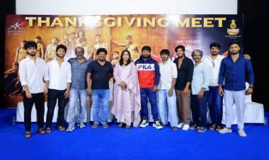 பீனிக்ஸ் படத்தின் நன்றி தெரிவிக்கும் விழா!