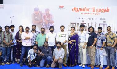 நடிகர் உதயா நடிக்கும் 'அக்யூஸ்ட்' படத்தின் பத்திரிகையாளர் சந்திப்பு