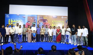 'ஹவுஸ் மேட்ஸ்' படத்தின் ப்ரீ ரிலீஸ் ஈவண்ட்!