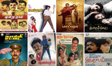 தமிழ் திரை உலகின் உச்ச நட்சத்திரங்களுக்கு நான்கு தலைமுறைகளாக பிளாக்பஸ்டர் படங்களை வழங்கி வரும் சத்யஜோதி ஃபிலிம்ஸ் குடும்பம்