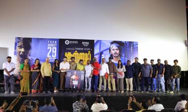 'குற்றம் புதிது' படத்தின் இசை வெளியீட்டு விழா!