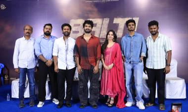 பல்டி பத்திரிகையாளர் சந்திப்பு