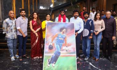 மெகாஸ்டார் சிரஞ்சீவி, இளம் கிரிக்கெட் நட்சத்திரம் திலக் வர்மாவை கௌரவித்தார்!