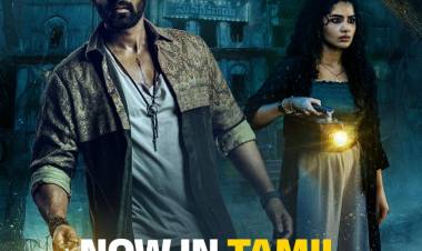 மர்மம் மற்றும் திகில் நிறைந்த "கிஷ்கிந்தாபுரி", அக்டோபர் 24 முதல் ZEE5-இல் தமிழ், கன்னடம் மற்றும் மலையாளத்தில் ஸ்ட்ரீமிங் ஆகிறது