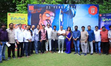 சேரனின் ஆட்டோகிராப் ரீயூனியன்