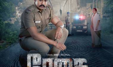 ’ரேகை’ இணையத் தொடர் விமர்சனம் - விமர்சிப்பவர் சென்னை பத்திரிகா சிவாஜி