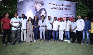 ROOM BOY AUDIO & TRAILER LAUNCH PHOTOS 