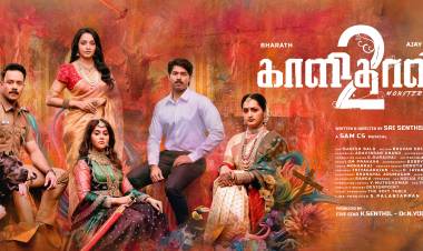 KAALIDAS 2 CAST AND CREW - STILLS