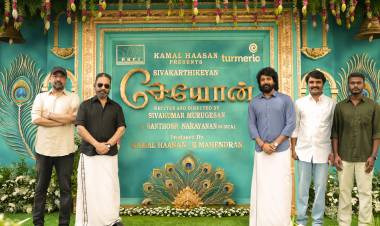 ‘சேயோன்’ படப்பிடிப்பு 18 மே மதுரையில் தொடங்கும்