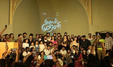 “இதயம் முரளி” திரைப்பட நன்றி அறிவிப்பு விழா !!