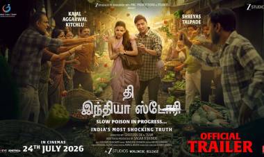 தி இந்தியா ஸ்டோரி” டிரெய்லர் வெளியானது