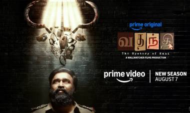 ஆகஸ்ட் 7 முதல் உலகம் முழுவதும் ஸ்ட்ரீமிங் ஆகும் பிரைம் வீடியோவின் ‘வதந்தி’ சீசன் 2 – தி மிஸ்டரி ஆஃப் மணி சீரிஸ்