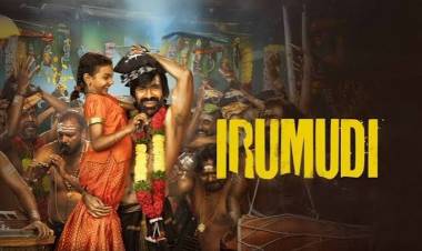 இருமுடி கட்டு’ பட விமர்சனம் - விமர்சிப்பவர் சென்னை பத்திரிகா சிவாஜி