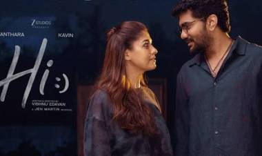 ‘ஹை’ (Hi) பட விமர்சனம் - விமர்சிப்பவர் சென்னை பத்திரிகா சிவாஜி