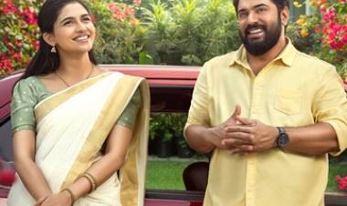 நிவின் பாலி நடிக்கும் 'பெத்லகேம் குடும்ப யூனிட்: பட நடிகர்கள் & தொழில்நுட்பக் குழு