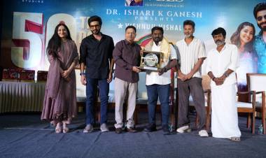 இந்தியாவில் 'Into the Southverse' தொகுப்பை அறிமுகப்படுத்துகிறது Netflix