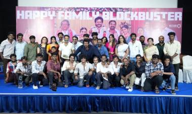 'மொத ராத்திரி' திரைப்படத்தின் நன்றி தெரிவிக்கும் விழா!