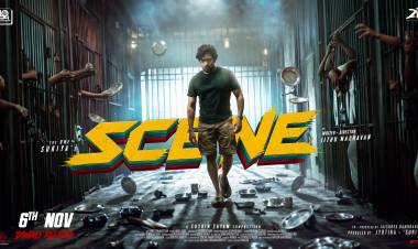 *சூர்யாவின் 'சீன்-SCENE' படத்தின் டைட்டில் & டைட்டிலுக்கான டீசர் வெளியீடு*