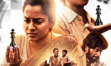 ‘தி கிராண்ட் மாஸ்டர்’… கவனம் ஈர்க்கும் ஃபர்ஸ்ட் லுக் வெளியீடு!