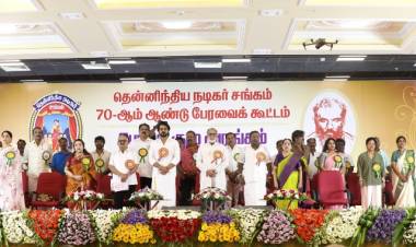 தென்னிந்திய நடிகர் சங்கத்தின் 70-ஆம் ஆண்டு பேரவைக்கூட்டத்தில் நிறைவேற்றப்பட்ட தீர்மானங்கள்