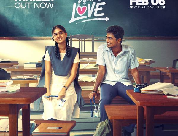 இயக்குநர் அட்லீ வெளியிட்ட அபிஷன் ஜீவிந்த் நடிக்கும் “வித் லவ் ( With Love )” படத்தின் ட்ரெய்லர்