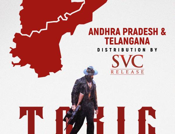 ₹120 கோடி AP–TG ஒப்பந்தம்: தில் ராஜுவின் SVC-யுடன் யாஷ் & KVN-ன் டாக்ஸிக் திரைப்பட ஒப்பந்தம், வரலாற்றுச் சாதனை!