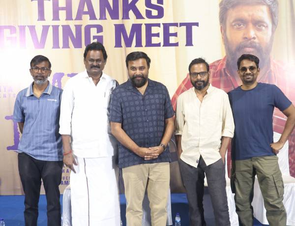 “மை லார்ட்” பட நன்றி அறிவிப்பு விழா !