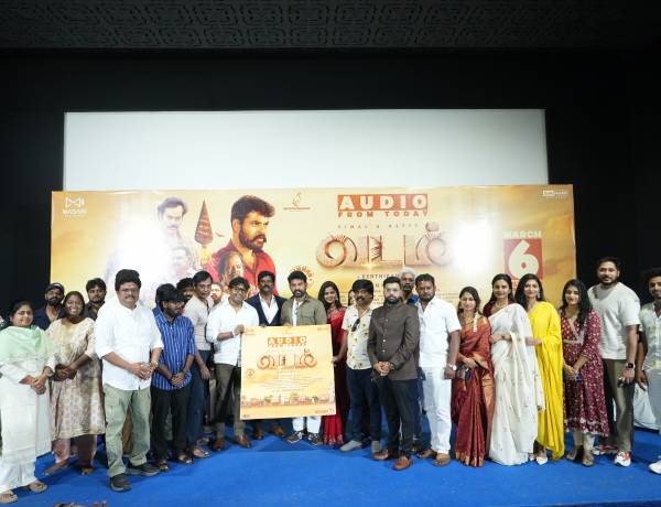 நடிகர் விமல்- நட்டி நட்ராஜ் இணைந்து நடிக்கும் 'வடம்' படத்தின் இசை வெளியீட்டு விழா