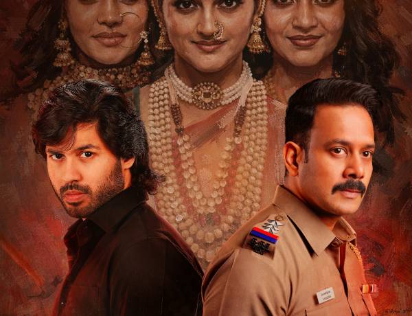 காளிதாஸ் 2' ரிலீஸ் தேதி: ஏப்ரல் 3-ம் தேதி வேட்டை ஆரம்பம்!