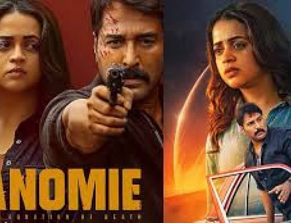 அனோமி’ பட விமர்சனம் - விமர்சிப்பவர் சென்னை பத்திரிகா சிவாஜி