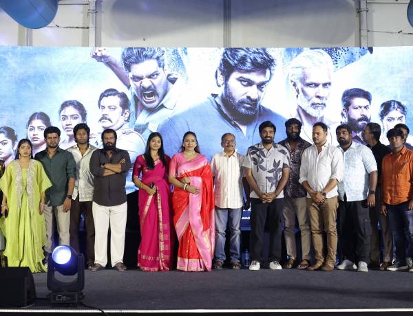  KAATTAAN PRESS MEET STILLS