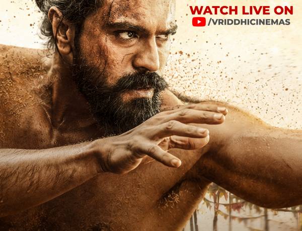  ராம் சரணின் “பெத்தி” பட அதிரடி டிரெய்லர் வெளியானது
