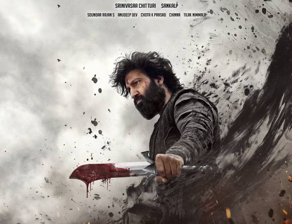 T Gopichand, Sankalp Reddy, Srinivasaa Chitturi, Srinivasaa Silver Screen, Presented By Pavan Kumar- Historical Film "Bharthavarsha"