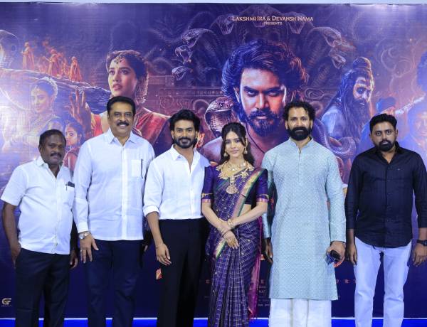 சென்னையில் நடைபெற்ற “நாகபந்தம்” திரைப்பட பத்திரிககையாளர் சந்திப்பு !
