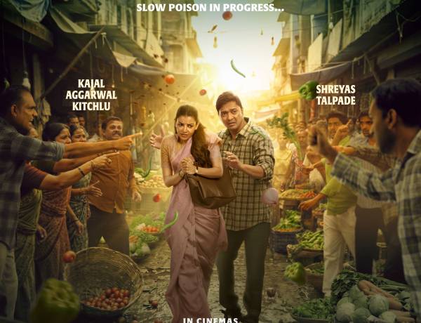 ‘தி இந்தியா ஸ்டோரி’ படத்தின் மேலும் ஒரு அதிரடி போஸ்டர் !