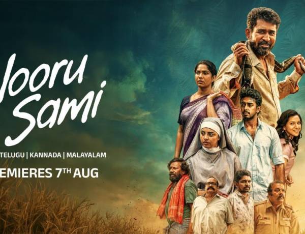 விஜய் ஆண்டனியின் உணர்வுபூர்வ குடும்ப நாடகமான நூறு சாமி ஆகஸ்ட் 7 முதல் தமிழ் ZEE5-ல் திரையிடப்படுகிறது